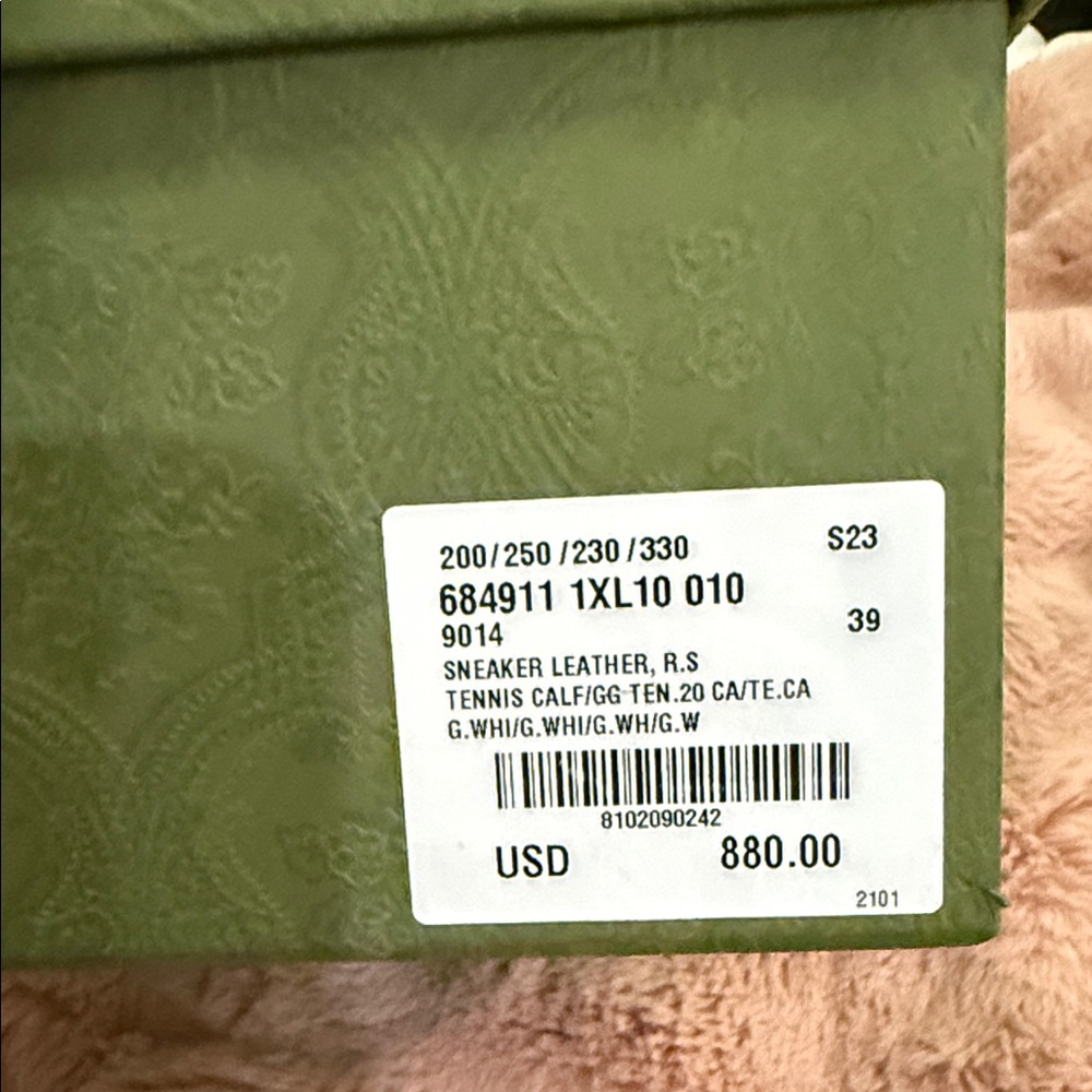 Gucci Women's Cream and Tan Sneakers - Picture 7 of 8